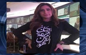 جنجال تی‌شرتِ مجری سعودی + عکس