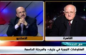 المفاوضات النووية في جنيف، والمرحلة الحاسمة - الجزء الثاني
