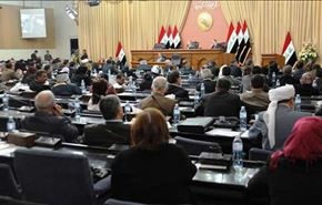 دولت قانون: عراق از جنگ اقتصادی آمریکا زیان دیده است