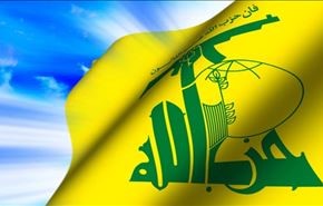 شهادت چند تن از نیروهای حزب الله در سوریه