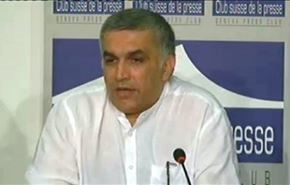 نمایندگان پارلمان اروپا خواهان رفع اتهام نبیل رجب شدند