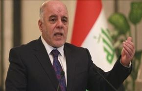 دعوت العبادی  از مسکو برای مشارکت در جنگ علیه داعش