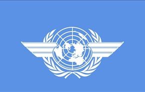 الشرطة الإيرانية تنضم إلى منظمة 
