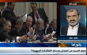 اجتماع موسكو وتطورات الاوضاع في العراق وتونس