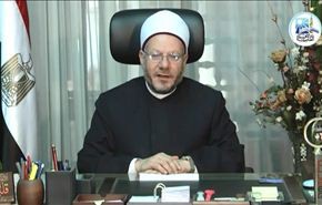 مفتي مصر يندد بـ
