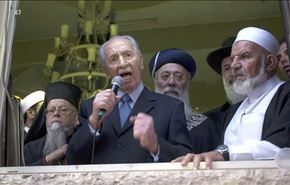 دلیل تأسف 