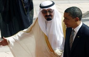 مسابقة بالجيش الأميركي لتكريم الملك عبدالله