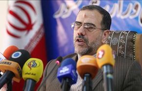 ايران تعتقل 20 عنصرا من زمرة 