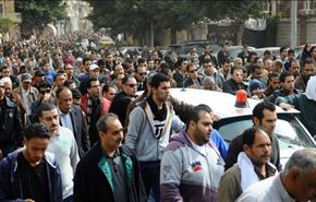 حقوق الانسان تعرب عن القلق الشديد لقتل متظاهرين في مصر
