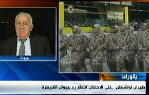العدوان على القنيطرة وتطورات اليمن والبحرين