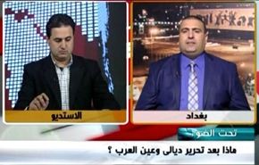 هزائم 