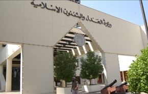 زندانی شدن و لغو تابعیت چندین فعال بحرینی