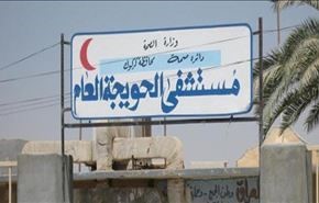 تلفات سنگین داعش در کرکوک
