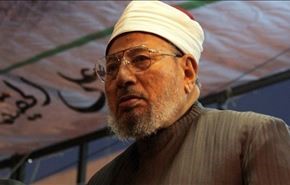 کتاب های قرضاوی از نمایشگاه قاهره جمع آوری شد