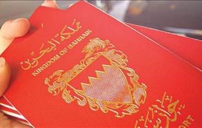 رژیم آل خلیفه تابعیت 72 مخالف خود را لغو کرد