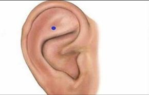 دلك هذه المنطقة من الأذن لتحصل على حياة مختلفة!