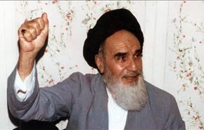 روز شمار وقایع انقلاب اسلامی در یک نگاه