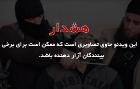 سربریدن یک سوری به بهانه ارتباط با اردن + فیلم