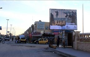 انشقاق امراء لداعش بالرقة؛ وسرقات تعم اوساطهم