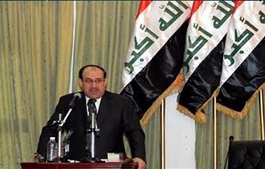 مالکی به کشورهای منطقه: از داعش حمایت نکنید