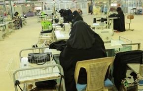 اولین کارگاه زنانه داعش در موصل + عکس