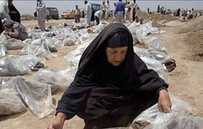 کشف گور جمعی از اجساد ایزدی ها درعراق