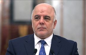 العبادي : العراق يحارب الارهاب بالتعاون مع جيرانه