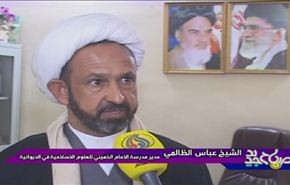 مدرسة الامام الخميني للعلومة الاسلامية في الديوانية