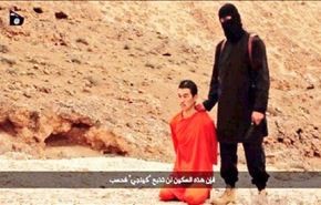 جلوگیری از سفر خبرنگار ژاپنی به سوریه
