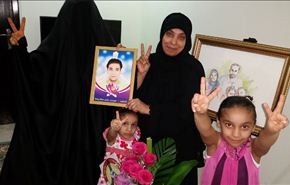 الهيئة النسوية بـ
