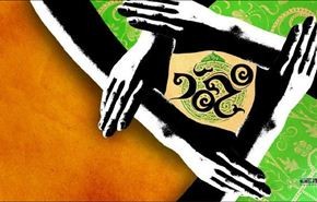 حول تحديات العالم الإسلامي اليوم
