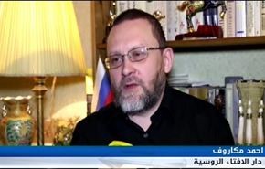 انقلاب اسلامی از دیدگاه شخصیتهای مختلف دنیا