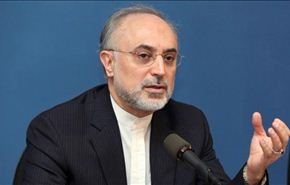 ايران تنتج جهاز طرد مرکزي بسرعة فائقة