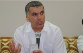 درخواست نروژ، قبل از دادگاه استیناف نبیل رجب