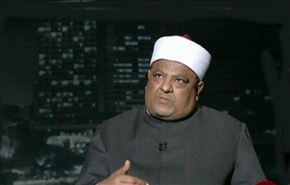 الازهر: 