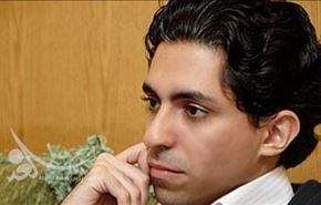 درخواست پارلمان اروپا برای آزادی فعال عربستانی