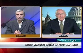 اليمن بين الإنجازات الثورية والعراقيل الغربية - الجزء الثاني