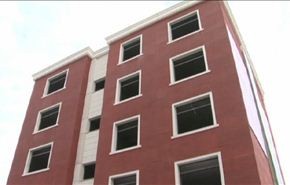 منزل مطبوع بطابعة ثلاثية الابعاد