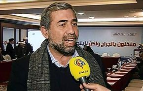 ندوة لمنتدى البحرين لحقوق الانسان بيروت دعما للثورة