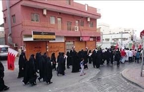 تصاویری از بامداد چهارمین سالروز انقلاب بحرین