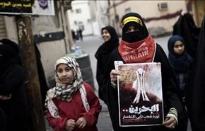 واکنش مشترک چندین سازمان حقوقی به اوضاع بحرین