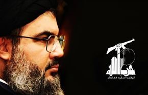 بیانیه سید حسن نصرالله درباره مراسم روز شهدا