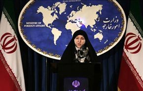 طهران: بيان الخارجية الاميركية مصداق للتدخل في شؤون ايران