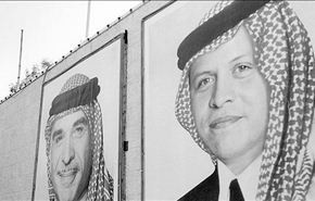 الملك حسين طلب من جنرال إسرائيلي تقييم قدرات نجله عبد الله