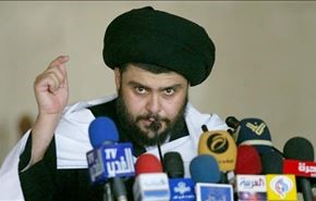 فعالیت 