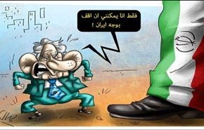 2015-02-17 كاريكاتير