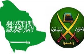 تغییر ناگهانی سیاست ریاض در برابر اخوان‌المسلمین