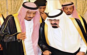 هل تفتح السعودية قنوات اتصال مع «الإخوان»؟