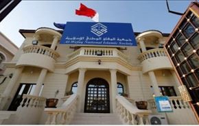 سکوت آمریکا درباره نقض حقوق بشر در بحرین