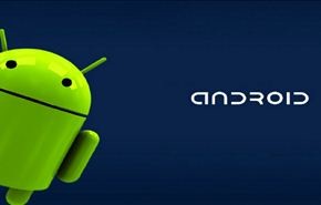 تحذير..تطبيـق لأندرويد Android 